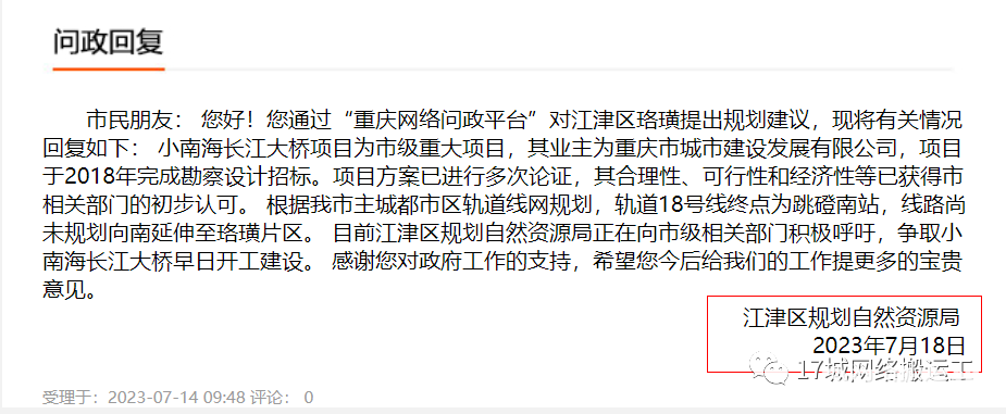 edfaf01203bf09324855381349da93ca.png