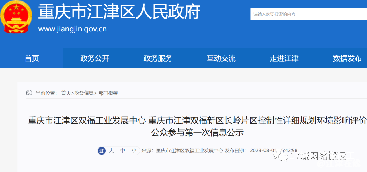 8f41742bcf4428026baedea2f27bb7e6.png