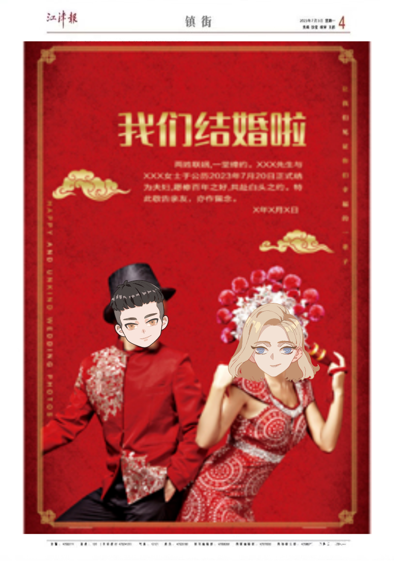 d054075ddd960c66b1363f3d9d77e58a.png