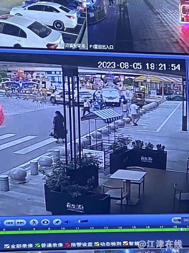 20230805215130front2_0_410084_FpKfV9ClMaVPhfqcnwcTZW0Qk_Uf.jpg