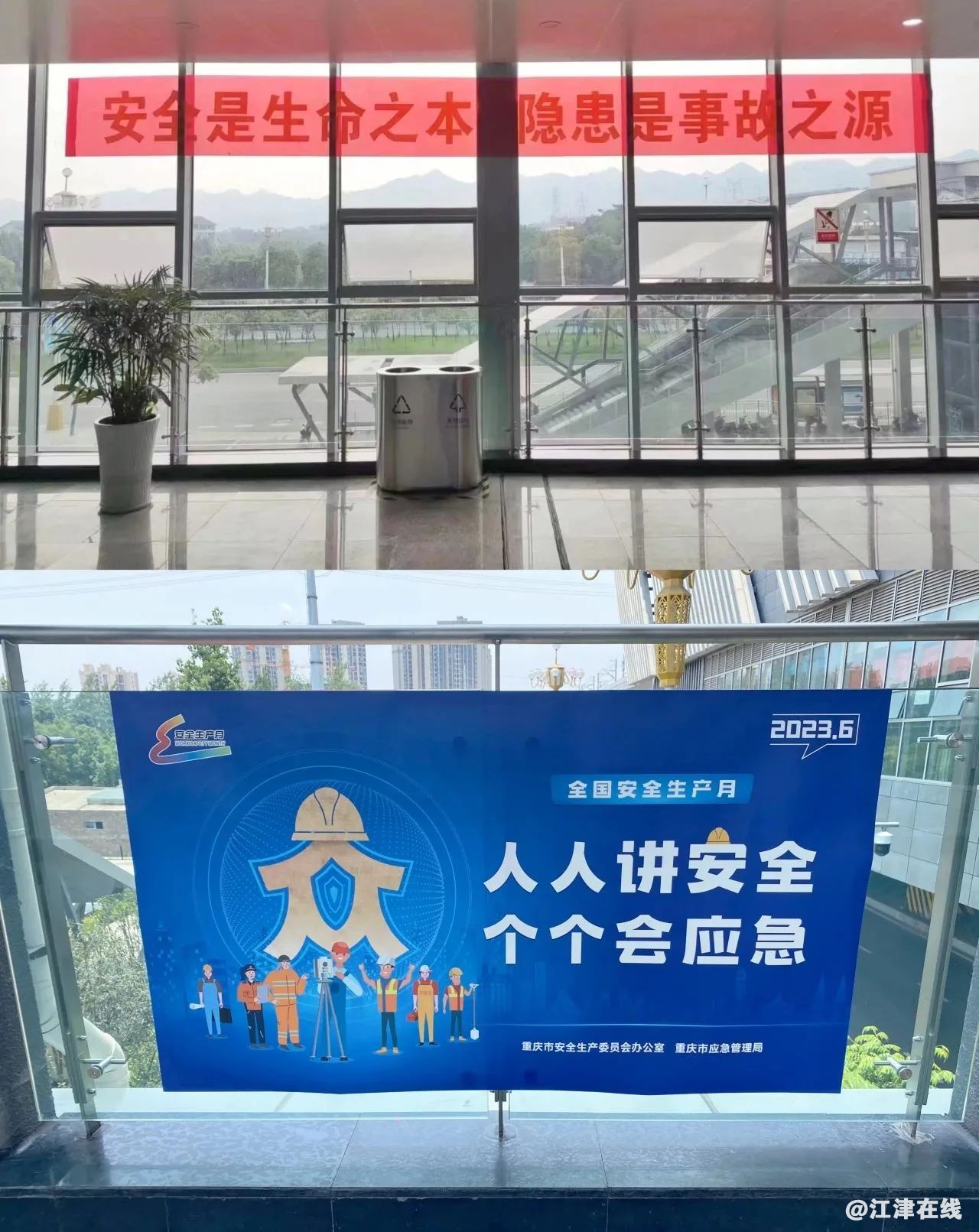b301cde539208b4d58ffd5196addfca0.jpg