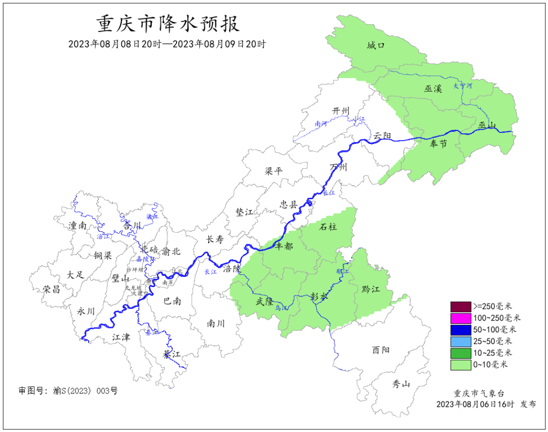79F3A810F0149D7493D39237A12C3E6A73AEAA7B_size245_w1080_h852.png