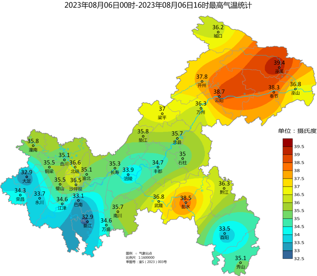 F19434D89D7FFADB2546C5F8BF22A3529278D3FE_size390_w1080_h942.png