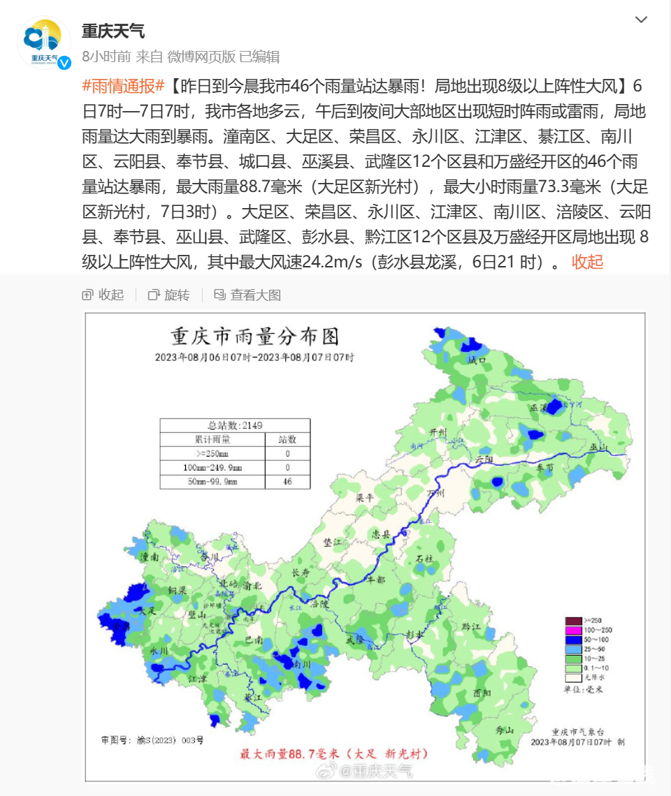 e534dd8c36adc423168679d14f29487a.png
