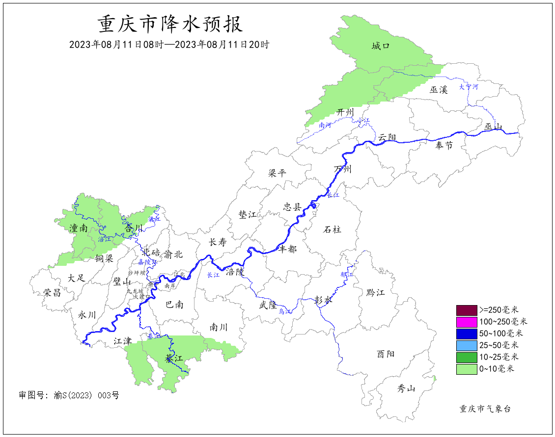 fe684e5daf45e5f79b0584470f5b3d45.png