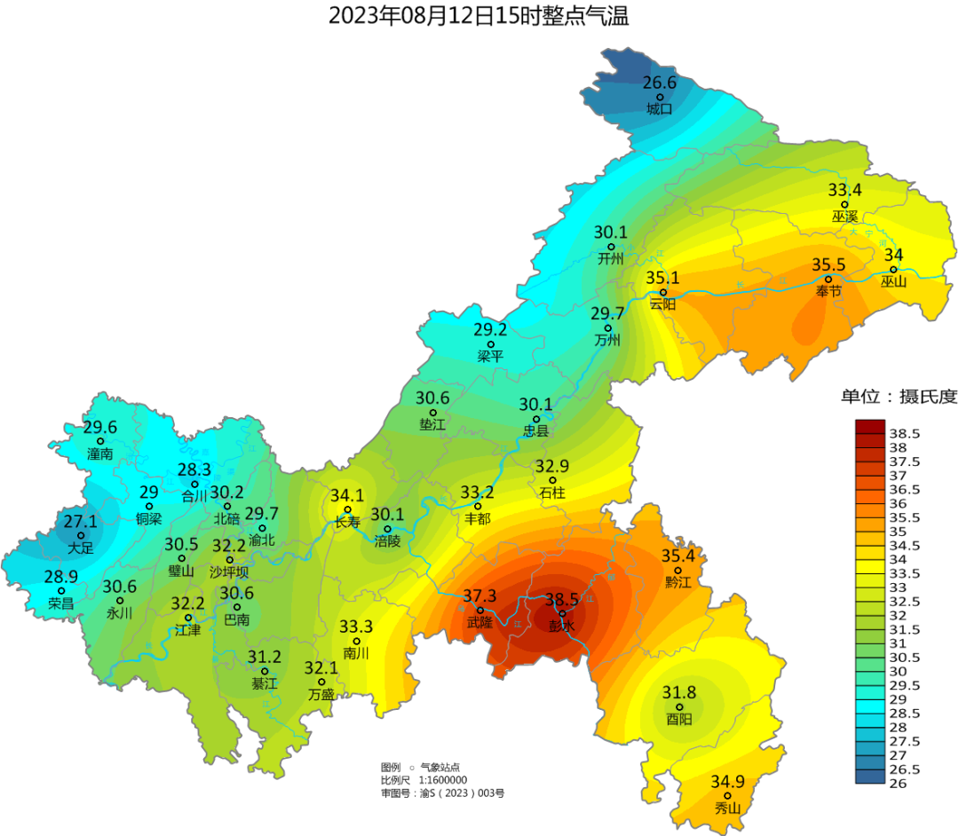 50FA06CF264C0862D5E0A93DF5D36BD98A87A5E4_size407_w1080_h942.png