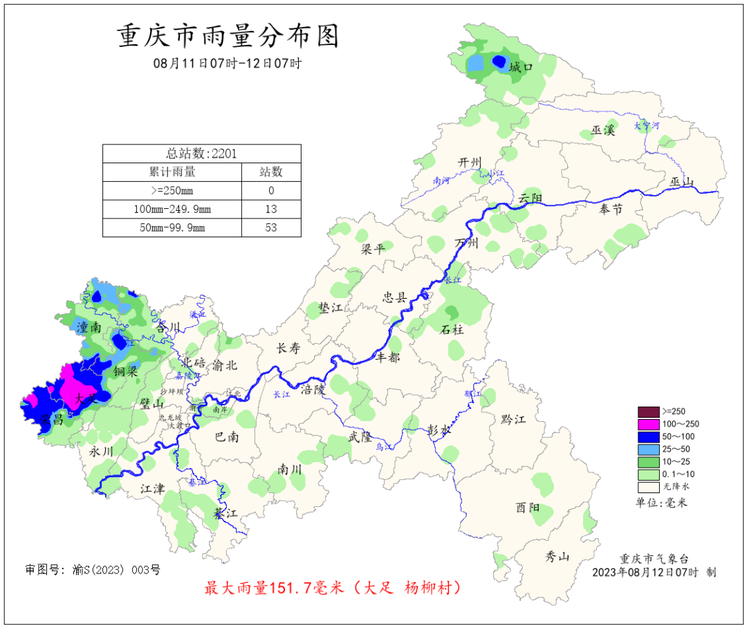 06784A549D8C7B813236149831400330BB89FAD3_size317_w1080_h908.png