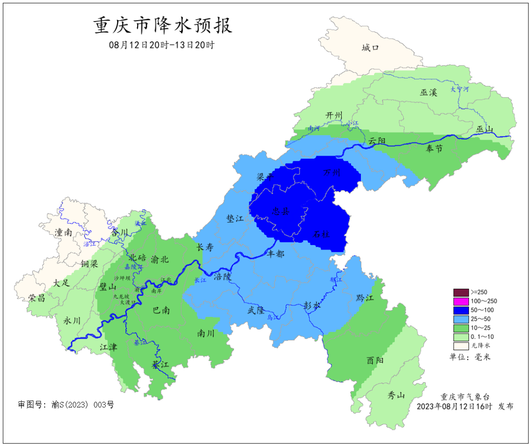 661667E82D39A1D38D33E7D8D970E2A8DF17B5B3_size252_w1080_h908.png