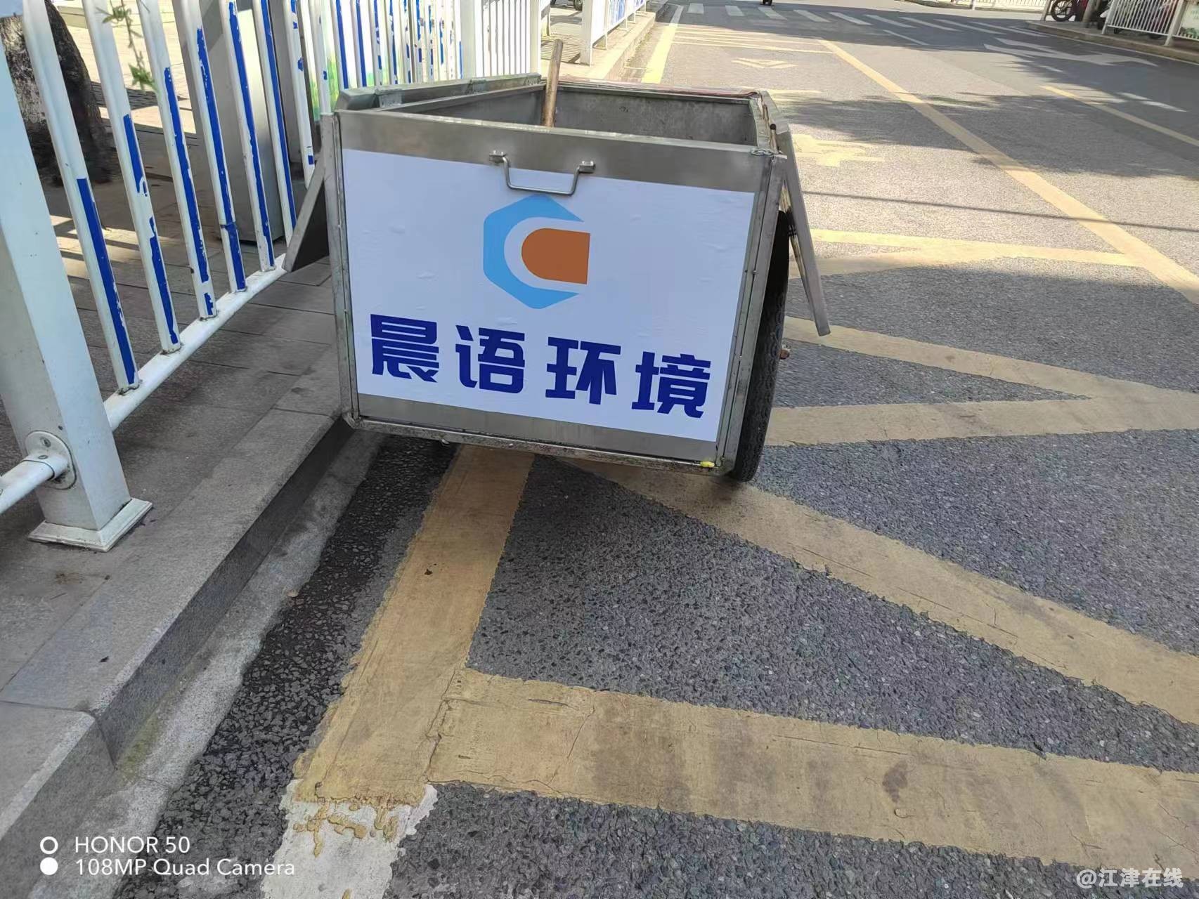 微信图片_20230813171750.jpg