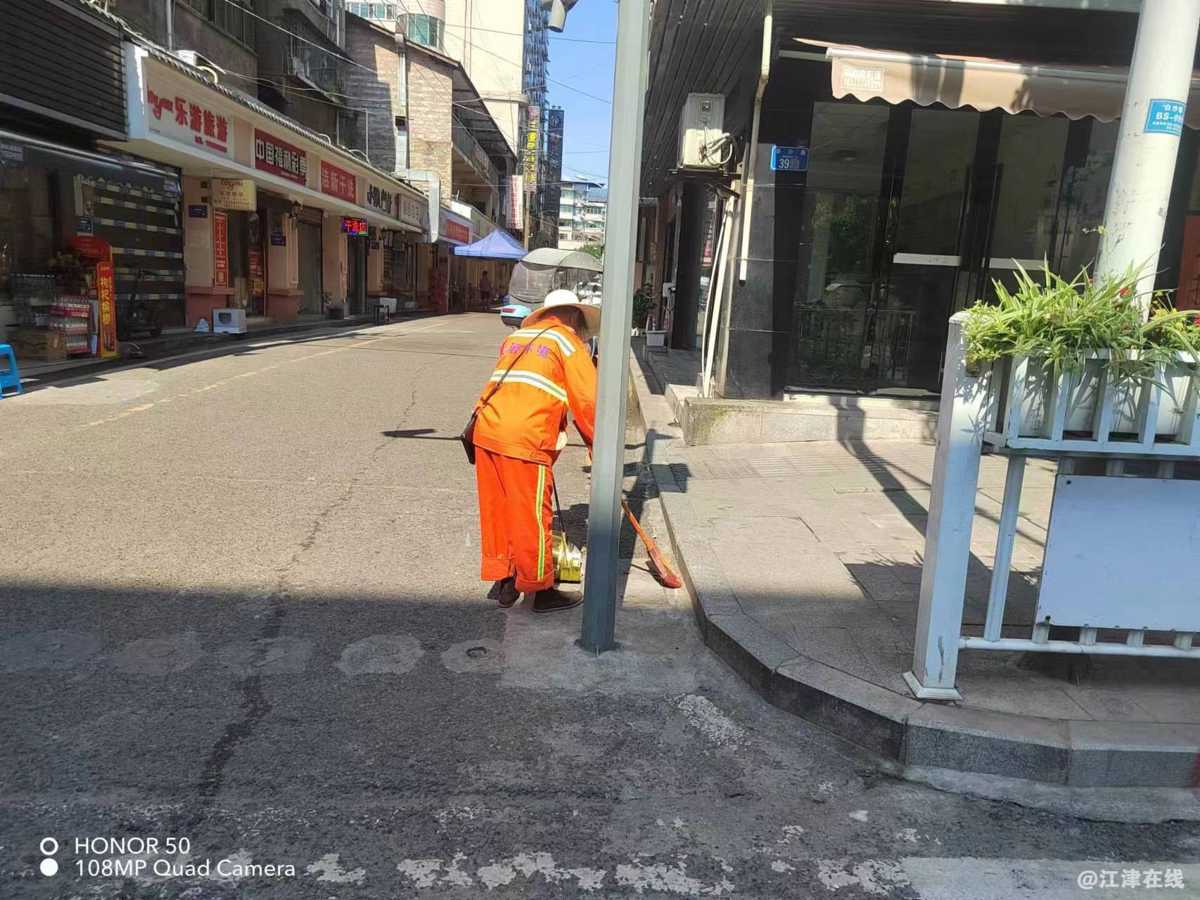 微信图片_20230813171821.jpg