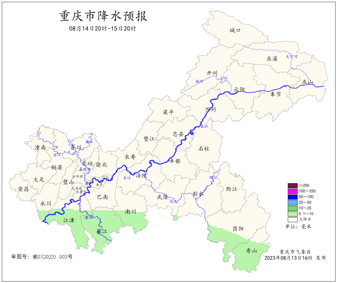 F5DB7EF5CC3160E5E7FF9F8B4694B5B97874833B_size253_w1080_h908.png