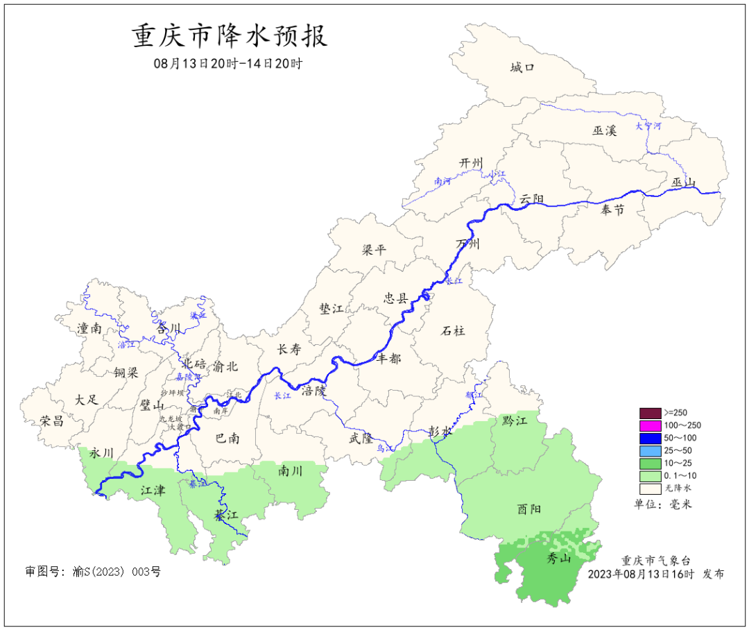 F38BDE911EBBCF00CC088CC21628FE5C5B2B16E4_size255_w1080_h908.png