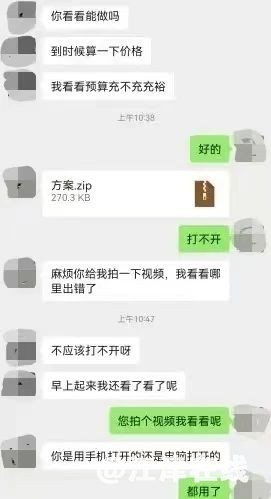 ecf673fe2e86758dc699c1a7e0dc8d05.jpg