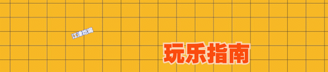7affec96becda21e79c147ce440fe099.gif