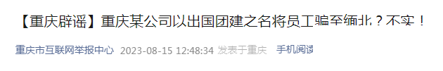 02251d3ac4f55bf4e8e003afc798220a.png