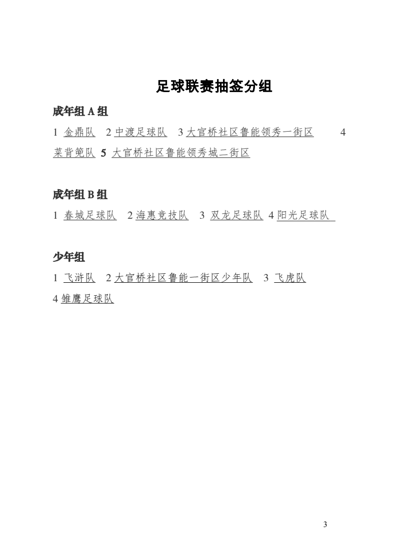 9ceb1fb829e463f66e57b42de1af3cf6.png