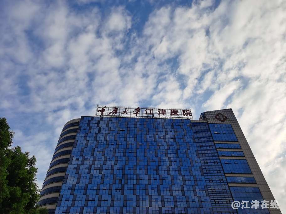 20230817062404front2_0_49039_FrrBpYuaizxtIW5nutJ1K6anF49r.jpg