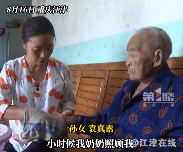 微信截图_20230817111216.png