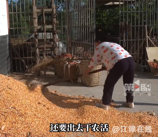 微信截图_20230817111203.png