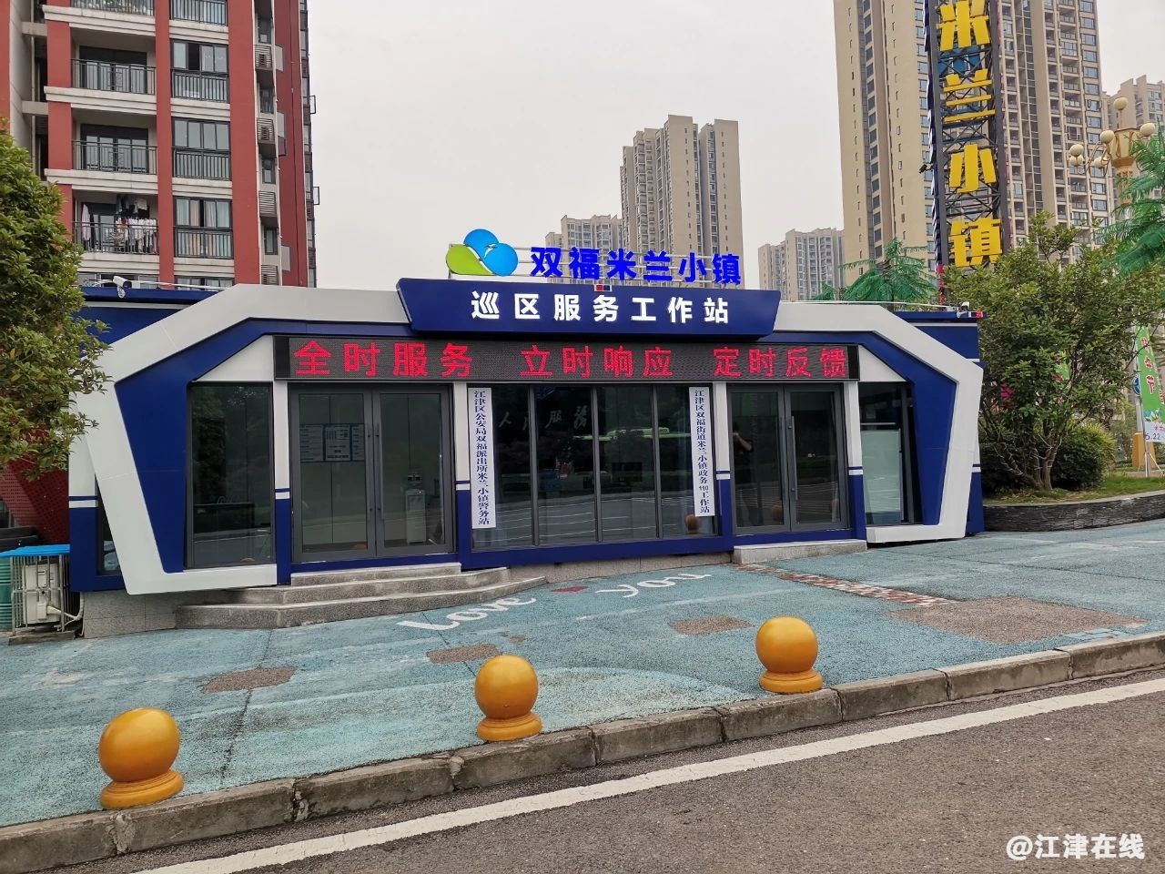1eb57cc7f02d731fec1450c8a419745f.jpg