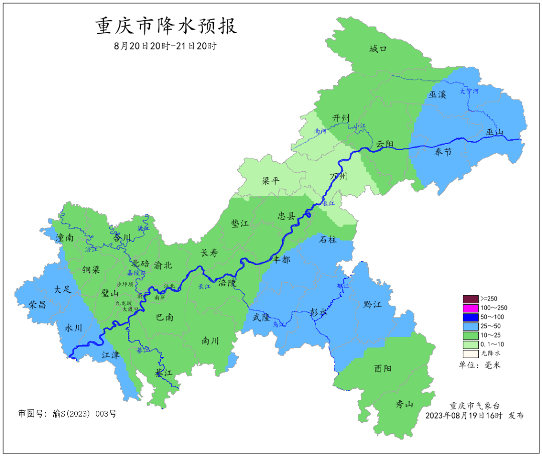 450677C0245AFFA2BB2E537E35BE0A8327C48838_size253_w1080_h908.png