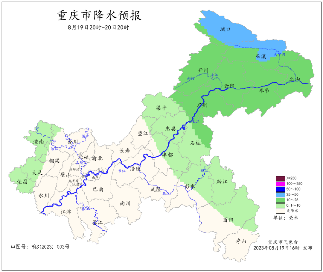 D81394BB77712918F29BD2D09B6D38A07302F3E1_size254_w1080_h908.png