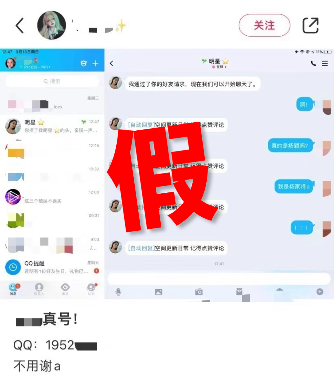 64db5952ed032b81c93c87c99ea94c8f.png