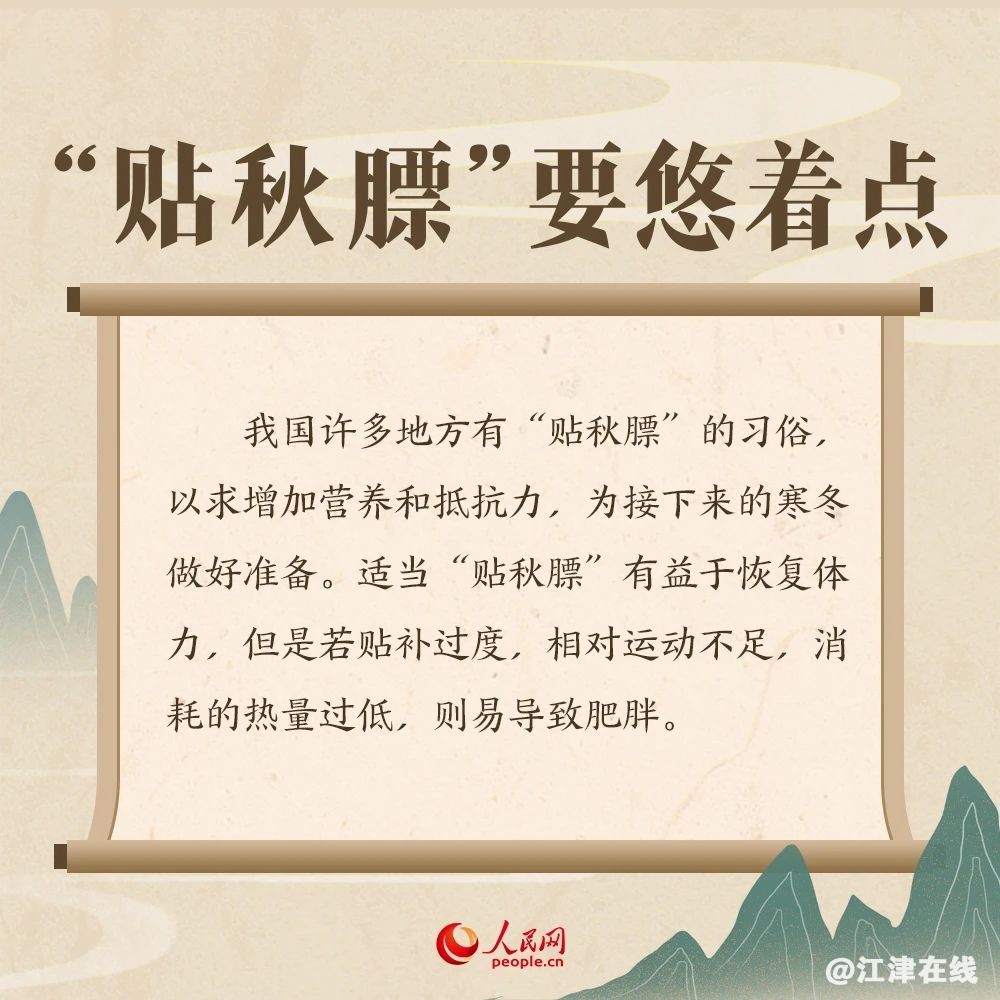 9388a0bc411f6534c23c8a92e15aeac5.jpg