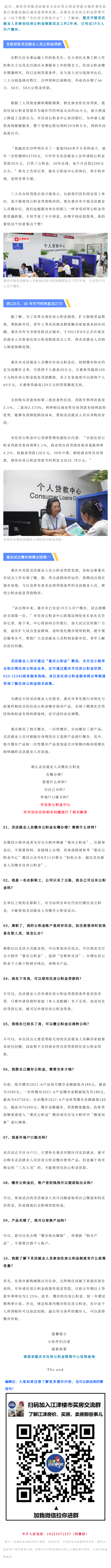 7ab5b1b3a5ef42342ddcd79841b0f28d_59440.png