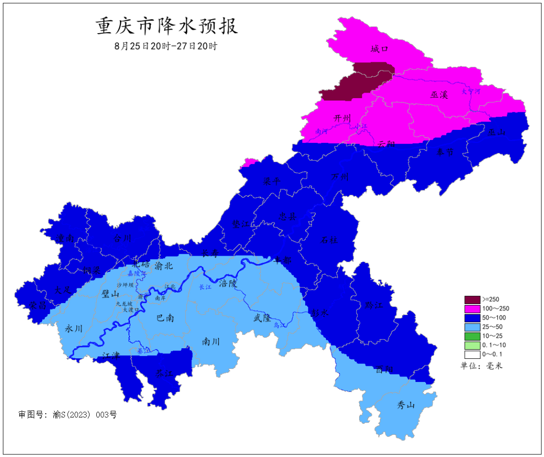 E671F660B9E4FEAE7ACB295586B87C2398D3237E_size228_w1080_h908.png