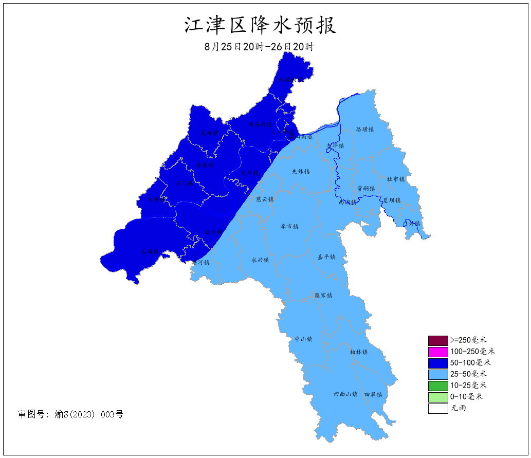 e60ab89877faae72dfbe43c0ac47f167.png