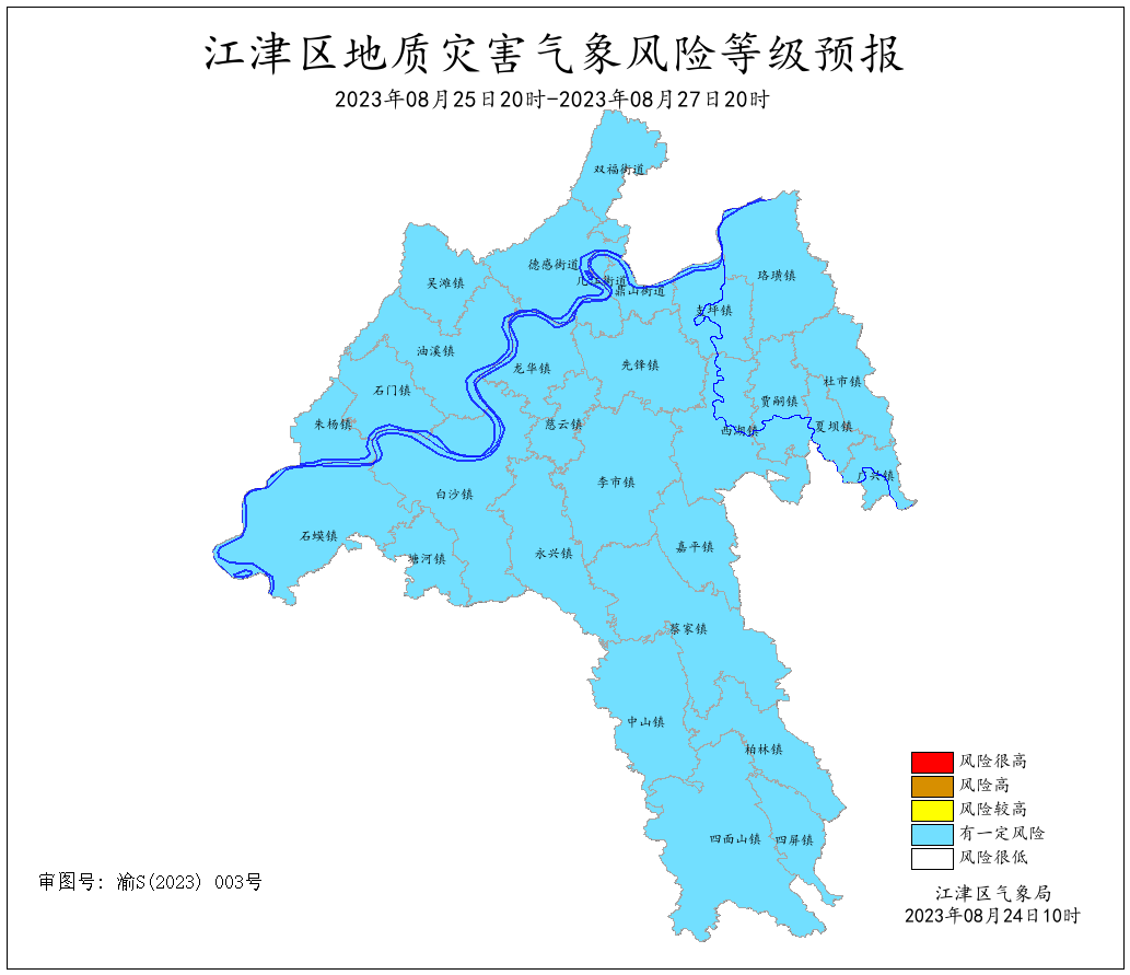 44f7a82c83e126de7adba3a82ad9ea8b.png