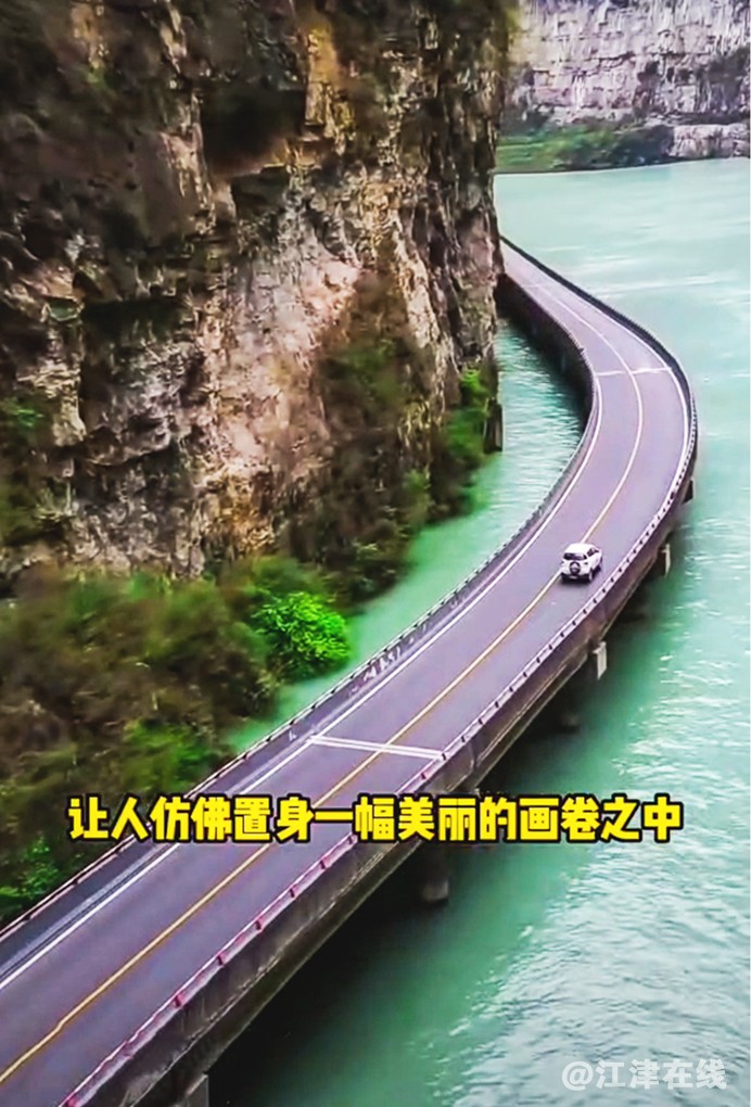 大渡河金口大峡谷 (5-2).jpg