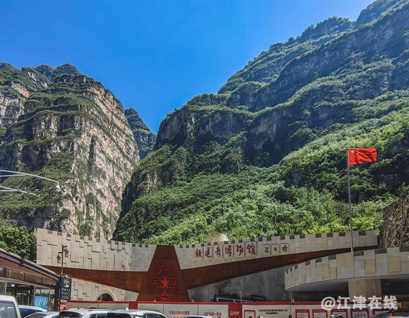 大渡河金口大峡谷 (13).jpg