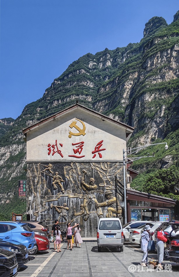 大渡河金口大峡谷 (14).jpg