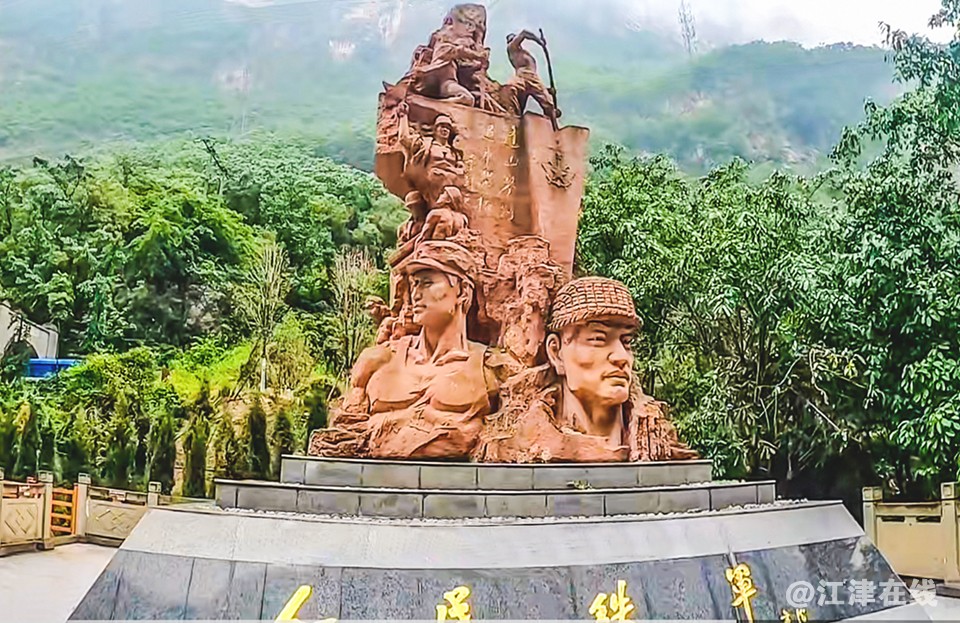 大渡河金口大峡谷 (15).jpg