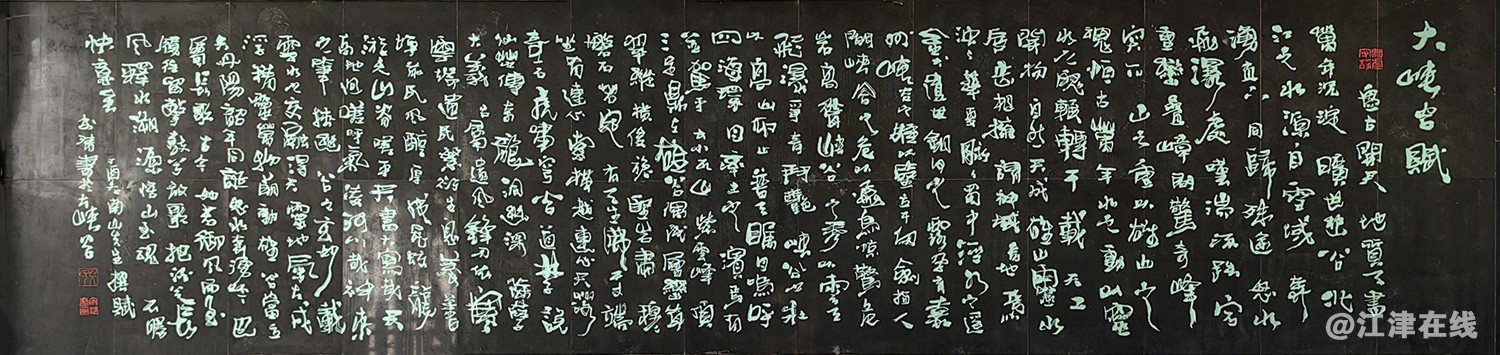大渡河金口大峡谷 (18).jpg