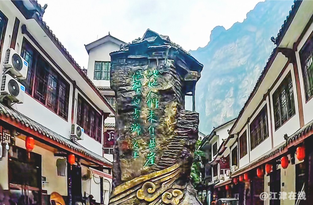 大渡河金口大峡谷 (21).jpg