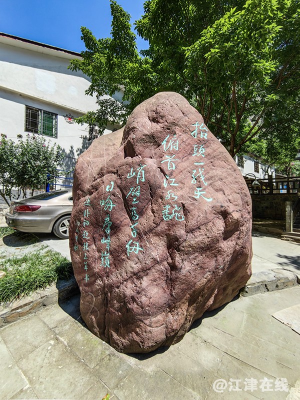大渡河金口大峡谷 (20).jpg