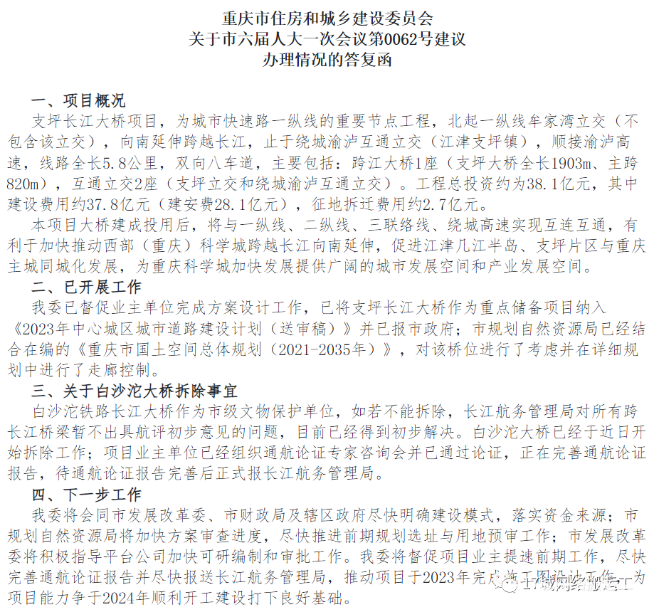 197f34c468e7fb62b6ef2f0593551436.png