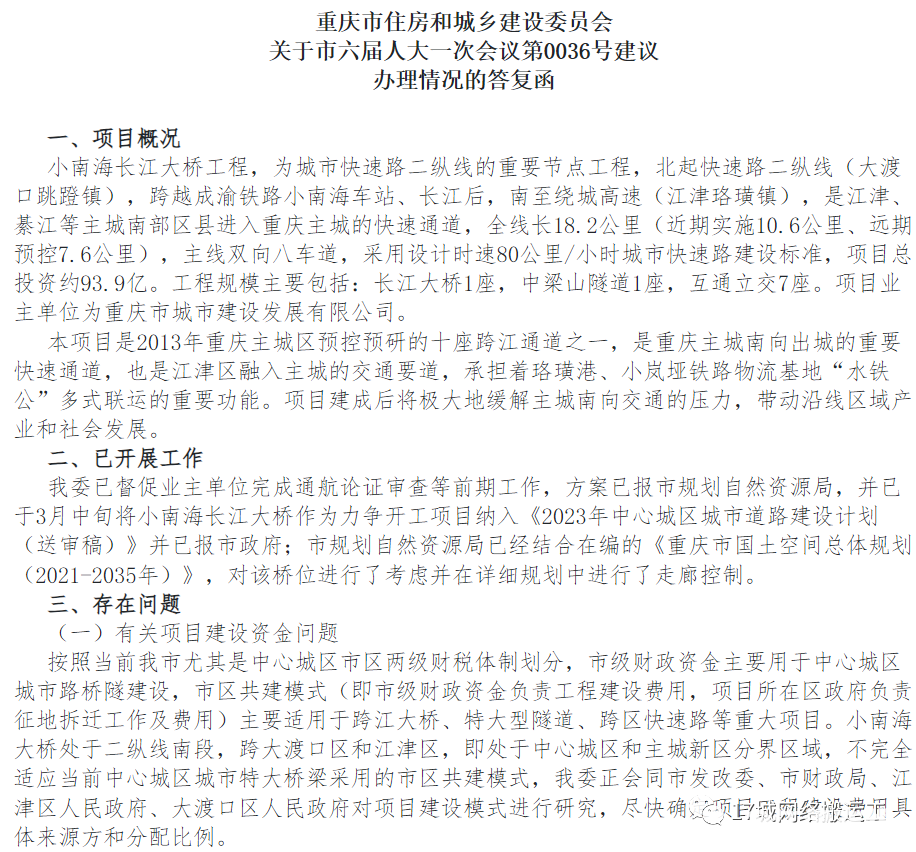 cc5761460818ad51cff04fc7ac373889.png
