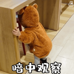 57bfe52fa4919d4ff9c690b89b103db4.gif