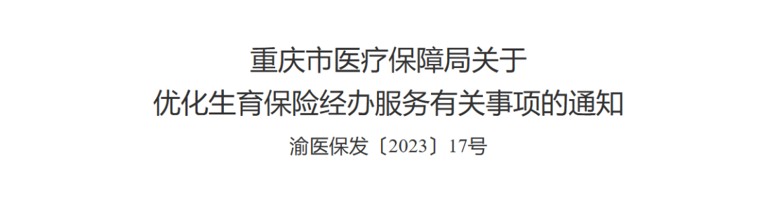 44c56c781a111b7541c33b0186a9f81c.png