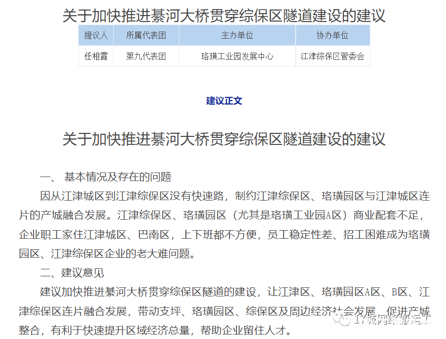 db23936522f0d6076cbe0ad07ac294ca.png