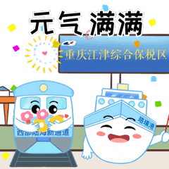5.gif