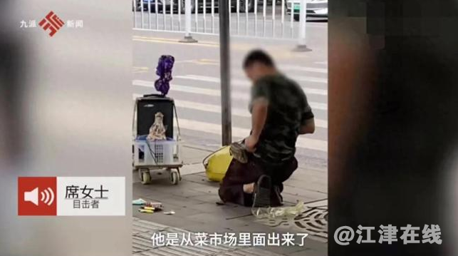 微信截图_20230831100112.png