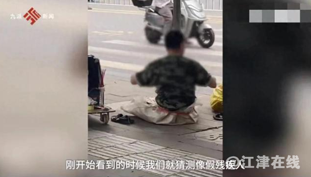 微信截图_20230831100100.png