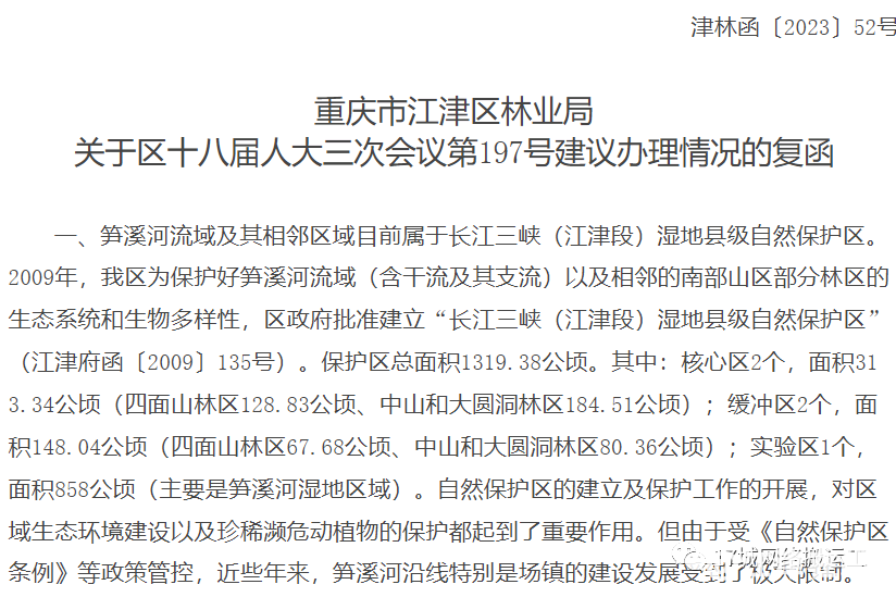 7d5c082b58b5d917c164ea26f130fcc4.png