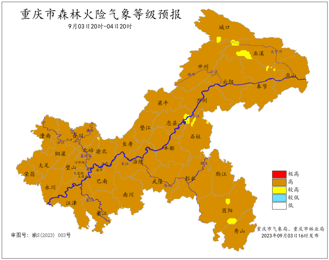 55CC098E56DF36843D1FA0654628103A86DFA119_size249_w1080_h852.png