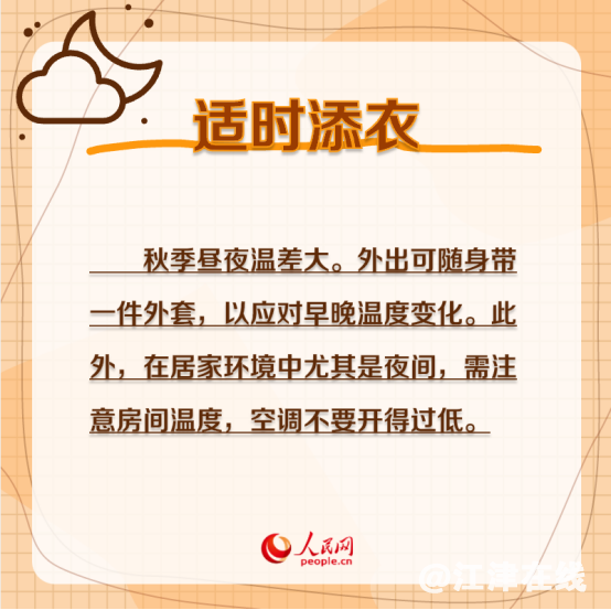 37a502e6d96b1a82894e845087cfedb3.png